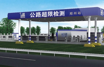 �̶�ʽ�γ�վ����滮