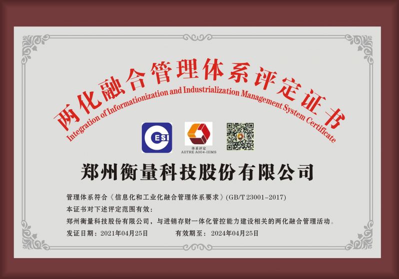 �����ں�����ϵͳ