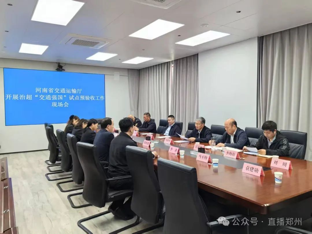 �Ƽ��γ�����Ч ����ͨǿ������������������ʡ��ͨ�������������ж�֣���γ�����ͨǿ����������ֳ������Ե㹤������Ԥ����